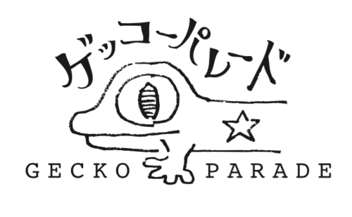 GeckoParade